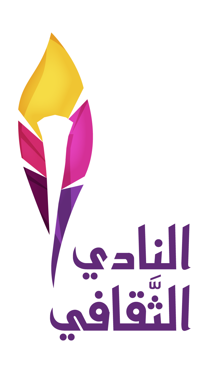 الشعار